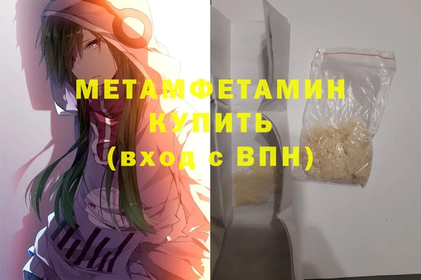 МДПВ Куйбышев