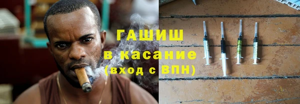 МДПВ Куйбышев