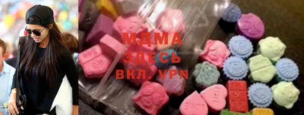 хмурый Кукмор