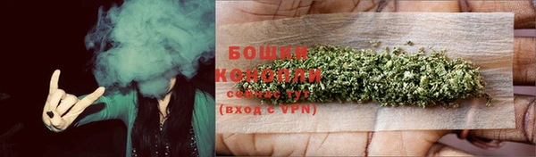 мескалин Кулебаки