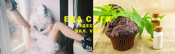 МДПВ Куйбышев
