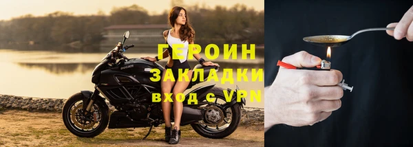 хмурый Кукмор