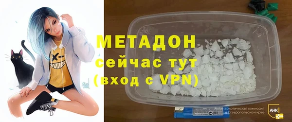 мескалин Кулебаки