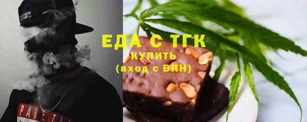 хмурый Кукмор