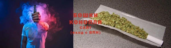 МДПВ Куйбышев