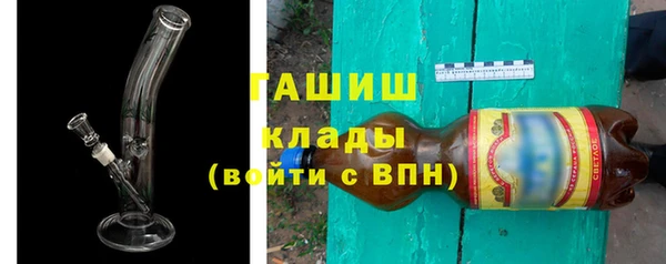 хмурый Кукмор
