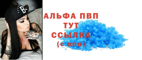 МДПВ Куйбышев