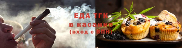 хмурый Кукмор