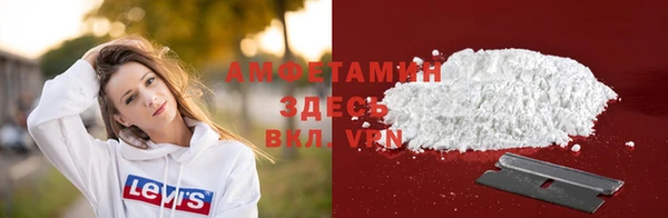 хмурый Кукмор