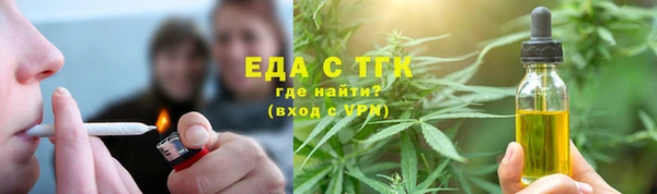 хмурый Кукмор