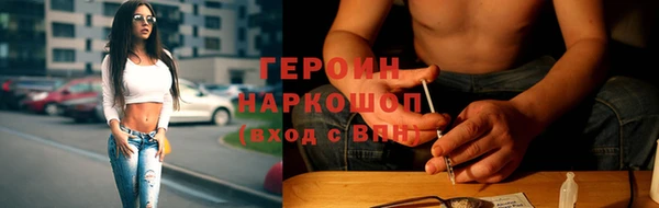 МДПВ Куйбышев