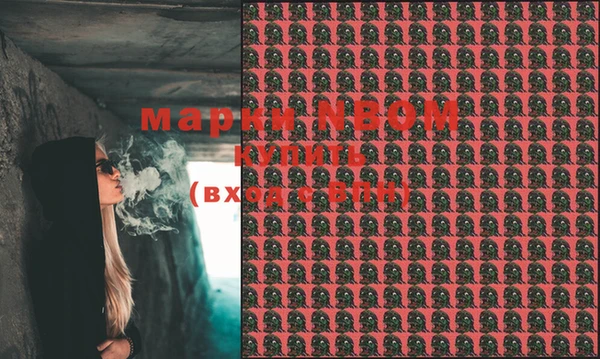 МДПВ Куйбышев