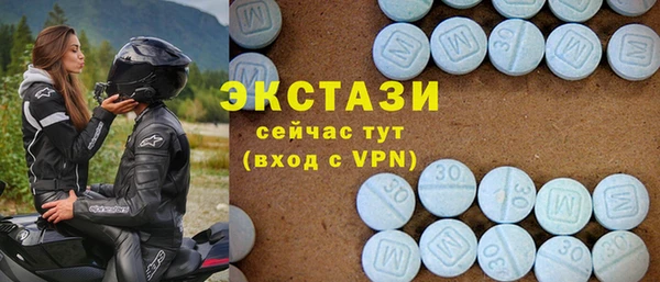 хмурый Кукмор
