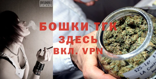 мескалин Кулебаки
