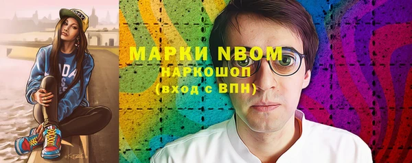 МДПВ Куйбышев