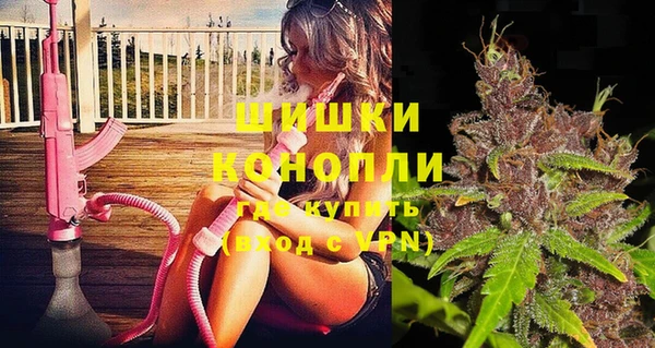 хмурый Кукмор