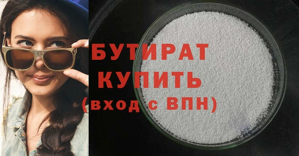 хмурый Кукмор