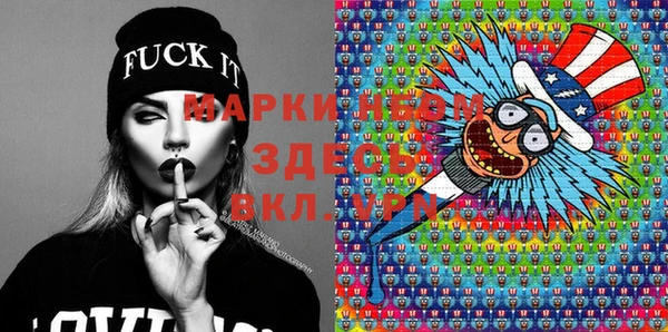 хмурый Кукмор