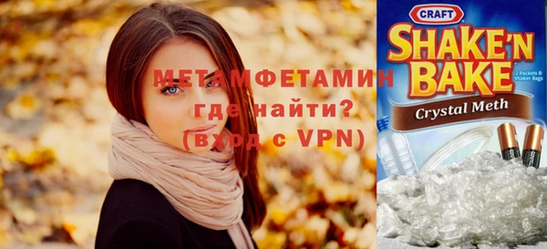 хмурый Кукмор