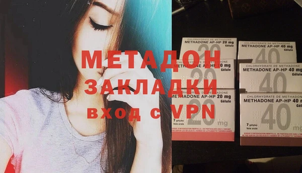 хмурый Кукмор