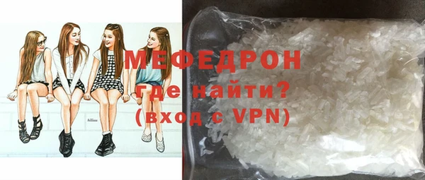 МДПВ Куйбышев